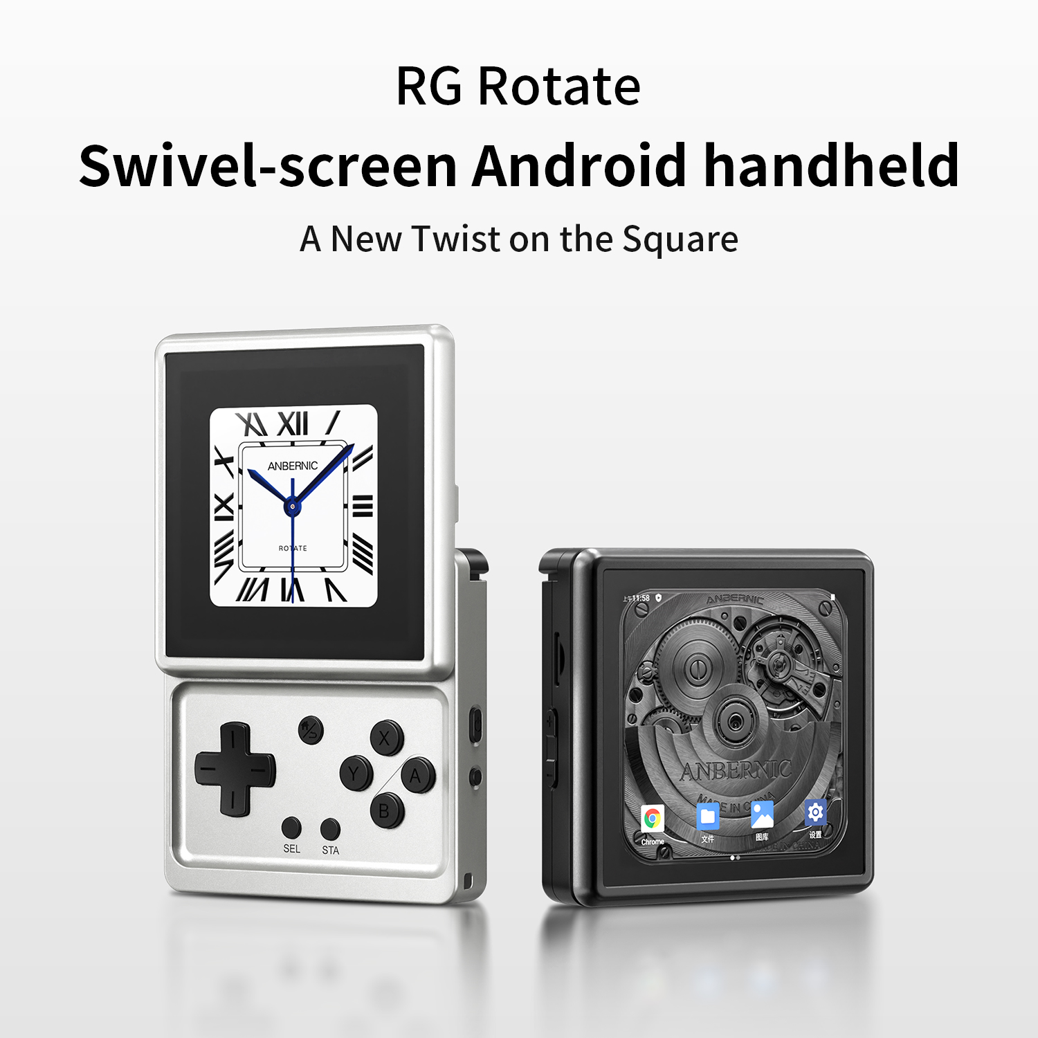 ANBERNIC RG Rotate Konsol Game - Retro Gaming Android ulasan dan harga